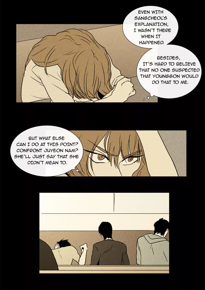 Read Cheese in the Trap en Manga Online