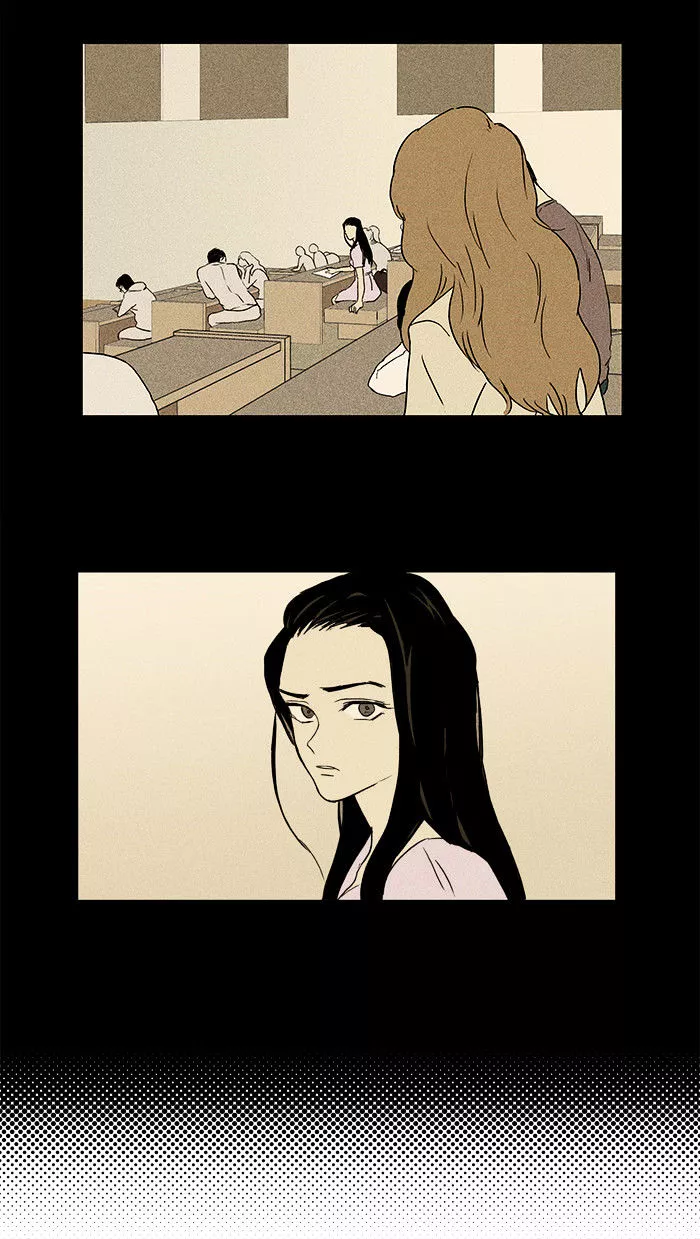 Read Cheese in the Trap en Manga Online