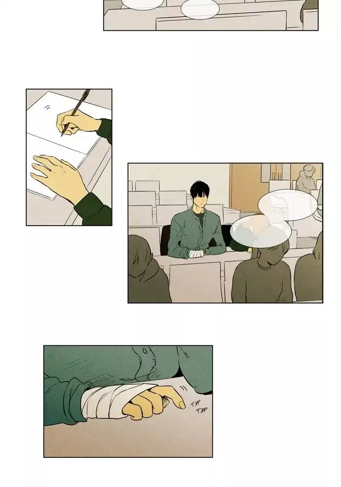 Read Cheese in the Trap en Manga Online