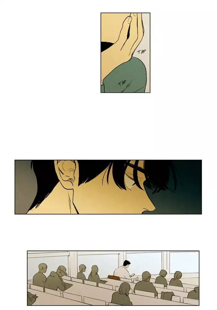 Read Cheese in the Trap en Manga Online