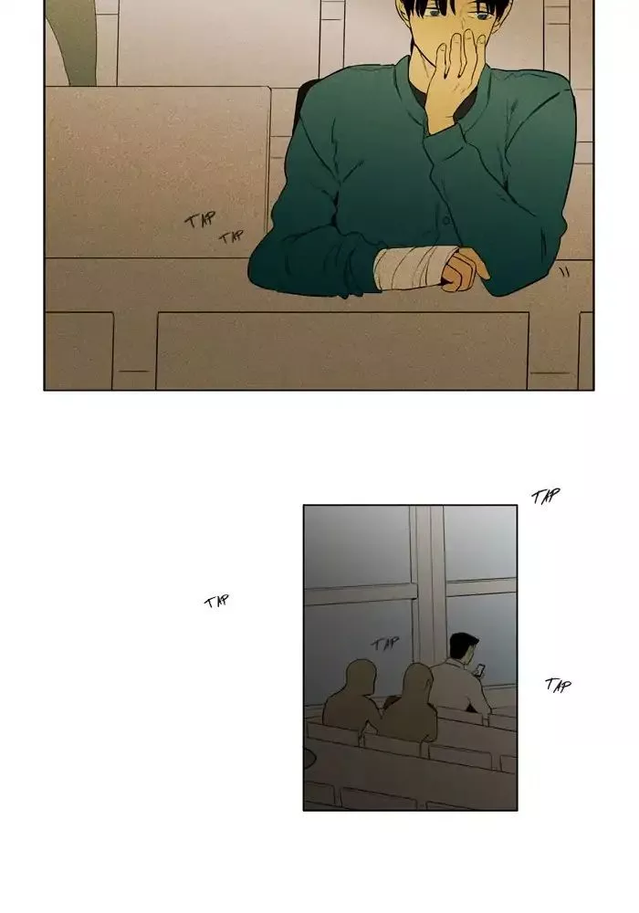 Read Cheese in the Trap en Manga Online