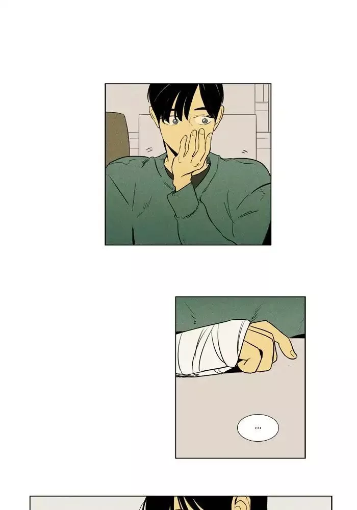 Read Cheese in the Trap en Manga Online