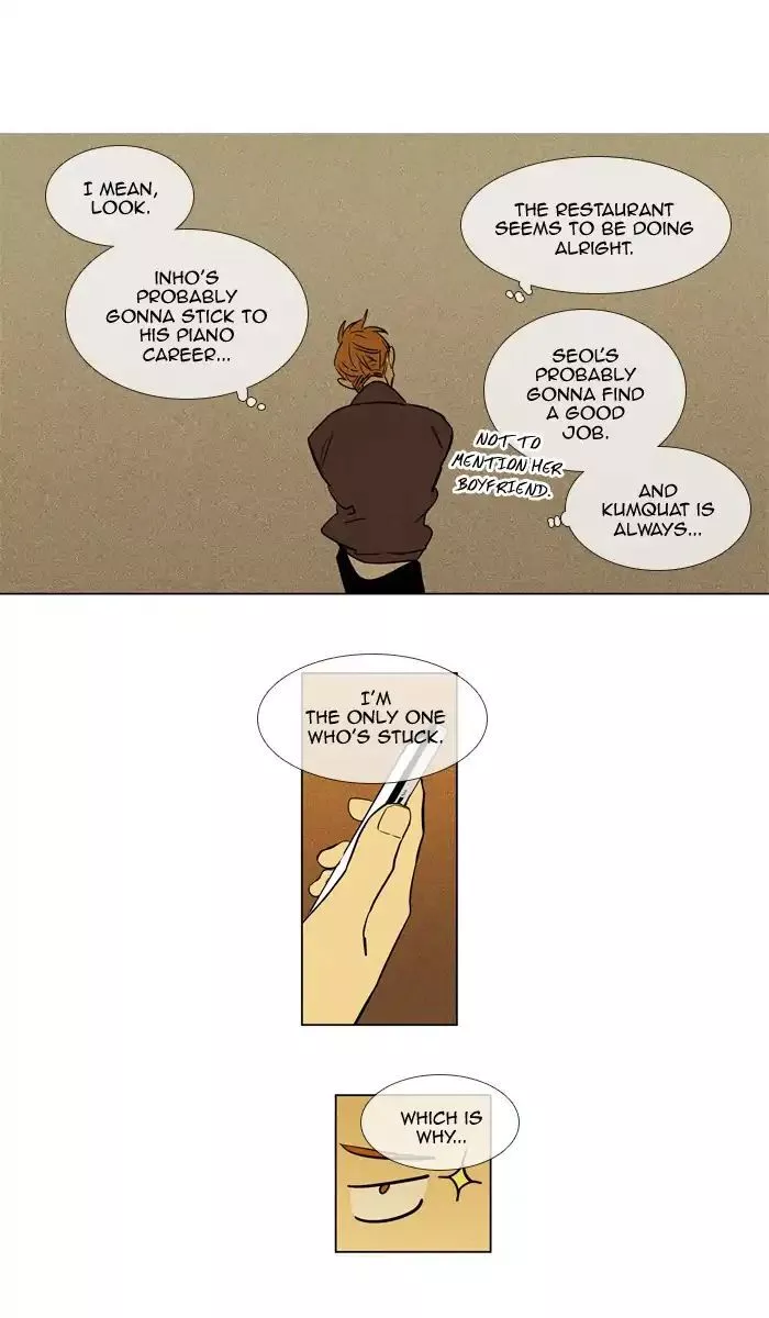 Read Cheese in the Trap en Manga Online
