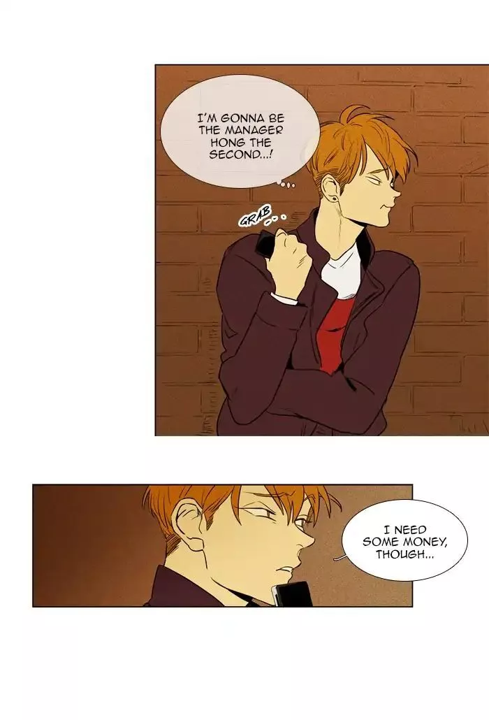 Read Cheese in the Trap en Manga Online