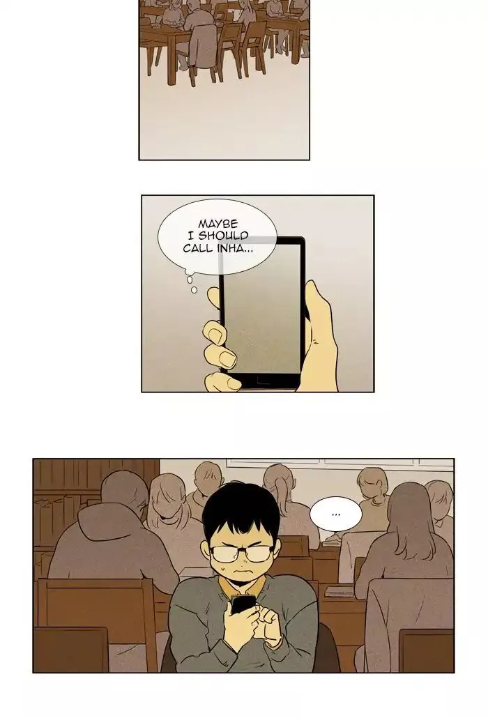 Read Cheese in the Trap en Manga Online