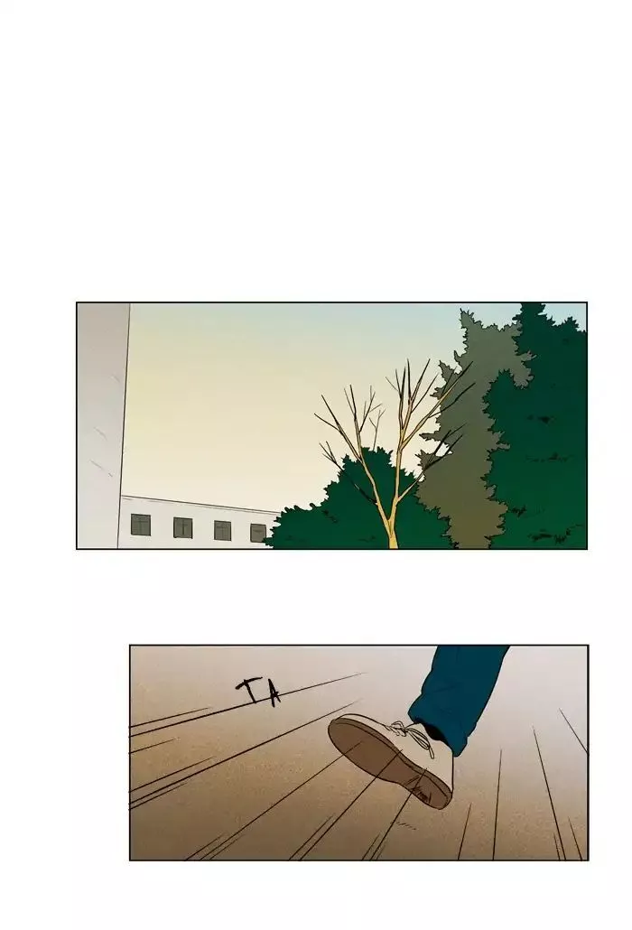 Read Cheese in the Trap en Manga Online