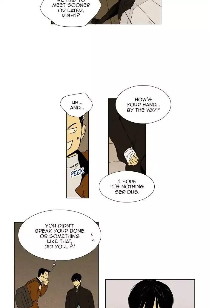 Read Cheese in the Trap en Manga Online