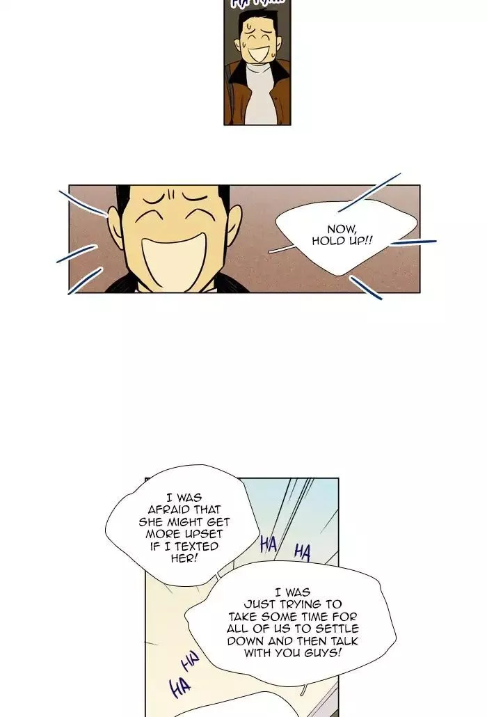 Read Cheese in the Trap en Manga Online