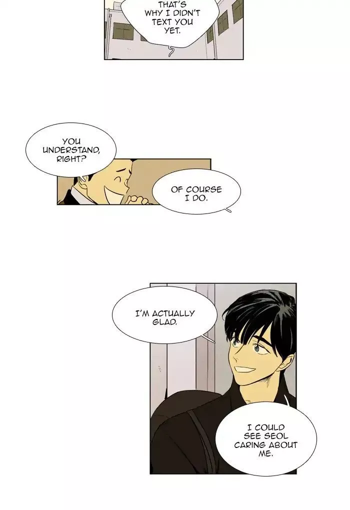 Read Cheese in the Trap en Manga Online