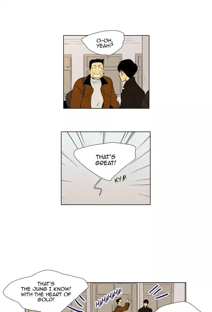 Read Cheese in the Trap en Manga Online
