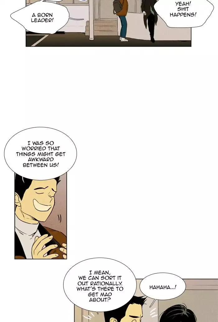 Read Cheese in the Trap en Manga Online