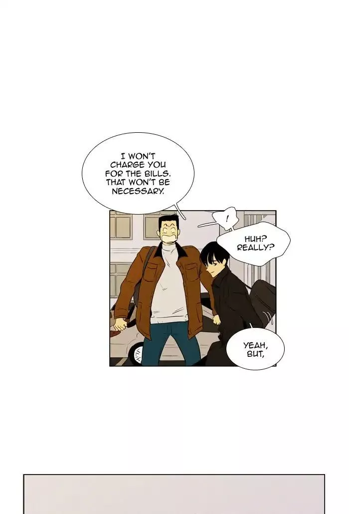 Read Cheese in the Trap en Manga Online