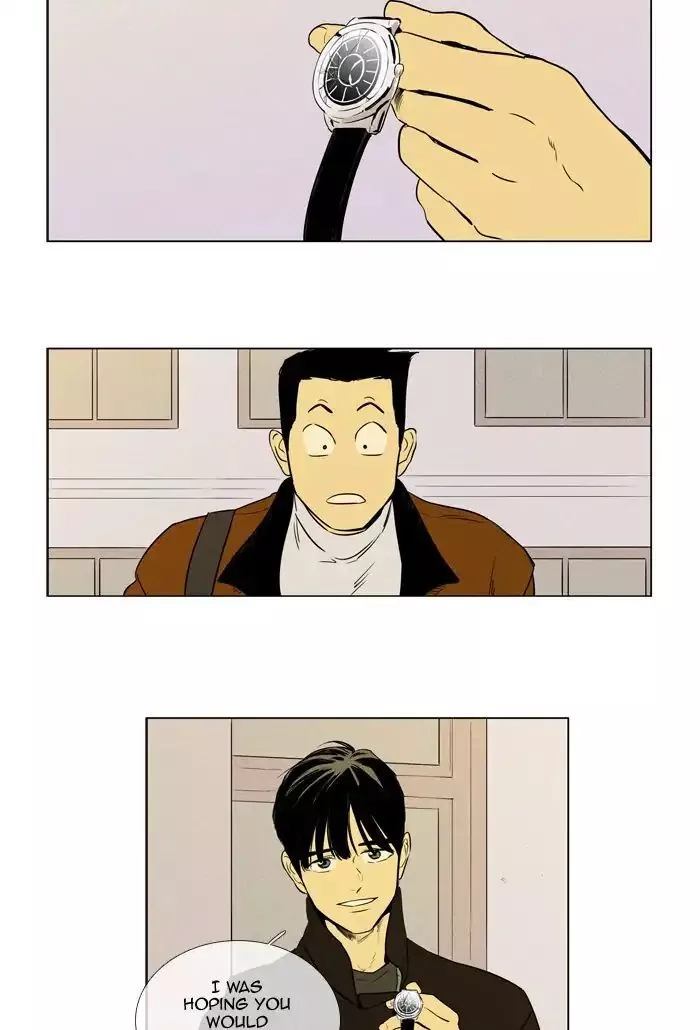 Read Cheese in the Trap en Manga Online