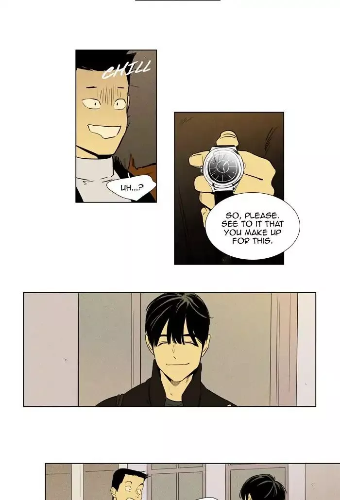 Read Cheese in the Trap en Manga Online