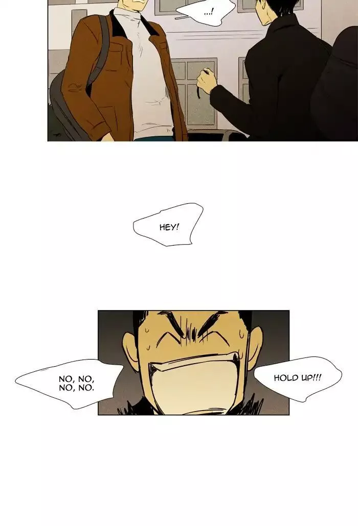 Read Cheese in the Trap en Manga Online
