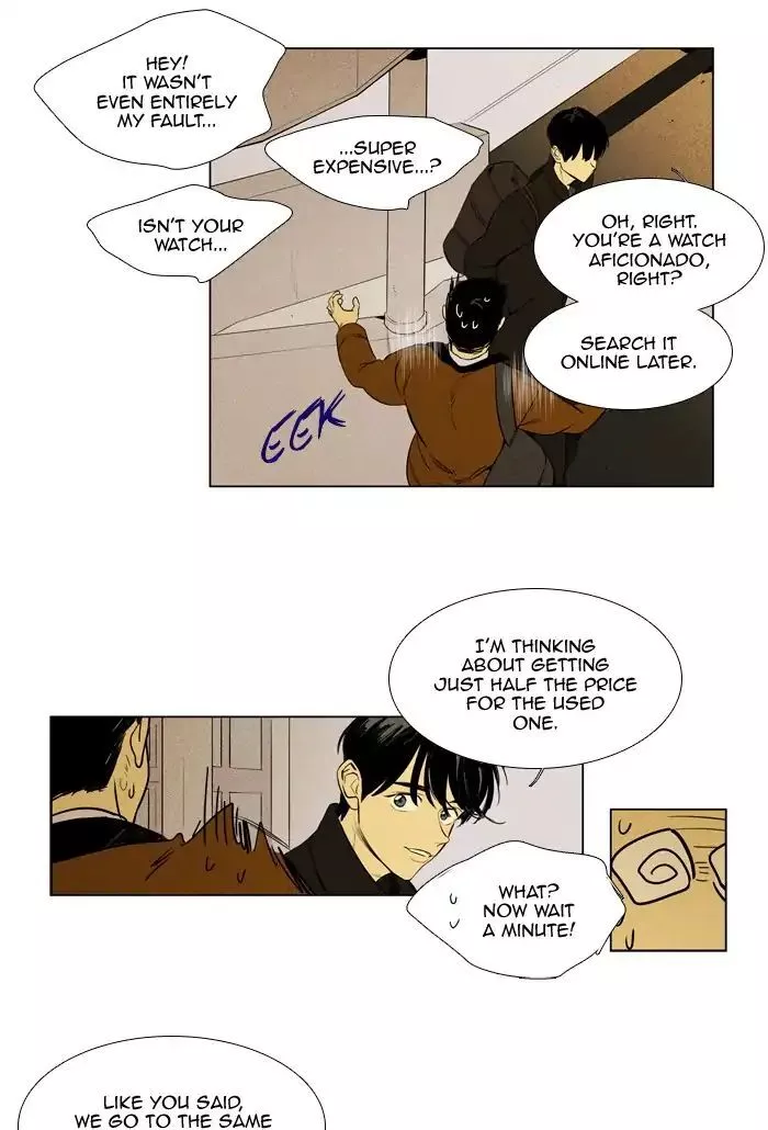 Read Cheese in the Trap en Manga Online