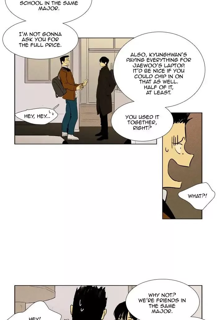 Read Cheese in the Trap en Manga Online