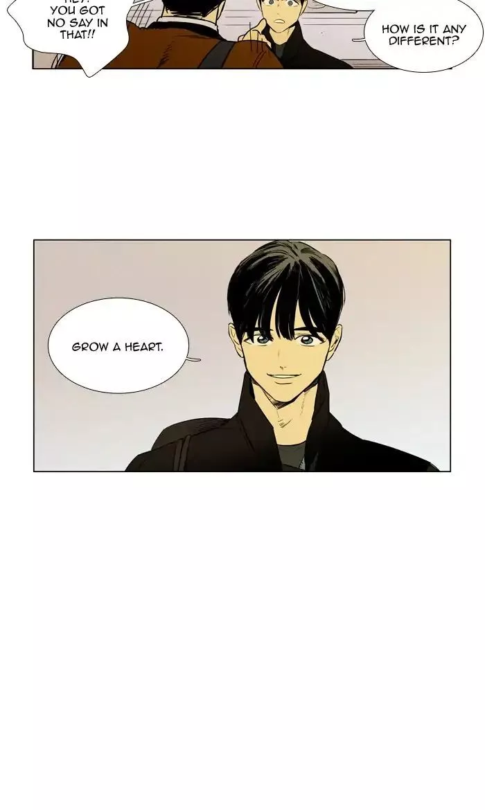 Read Cheese in the Trap en Manga Online