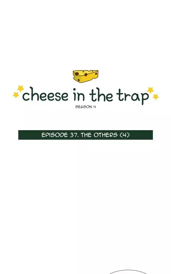 Read Cheese in the Trap en Manga Online