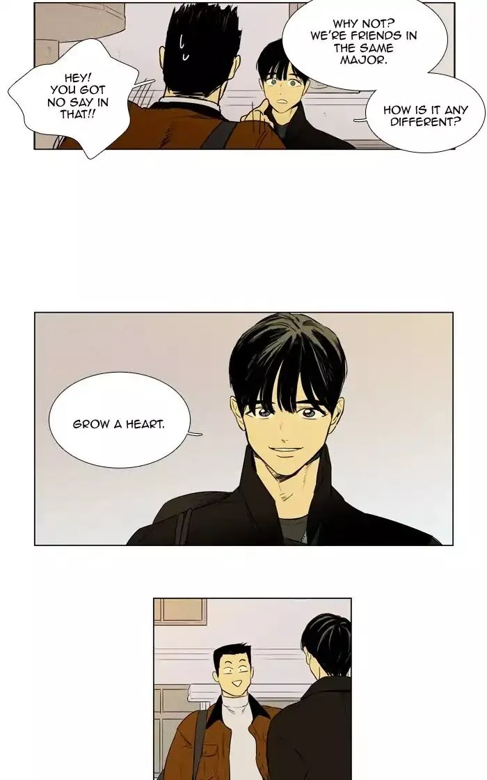 Read Cheese in the Trap en Manga Online
