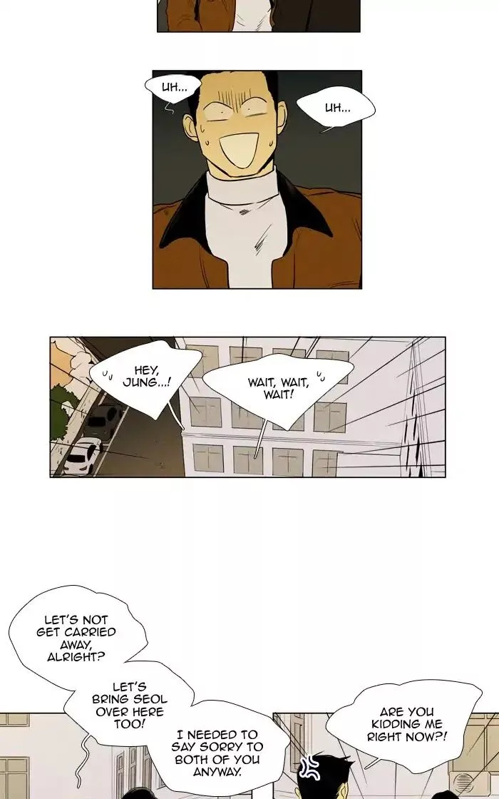 Read Cheese in the Trap en Manga Online