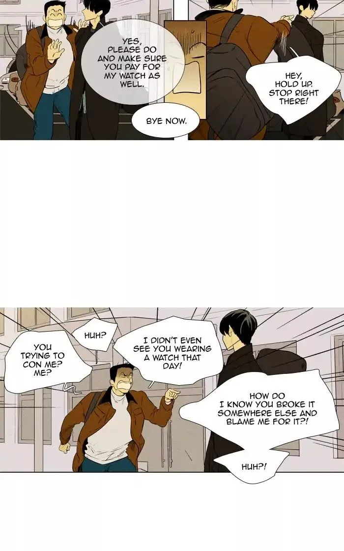 Read Cheese in the Trap en Manga Online