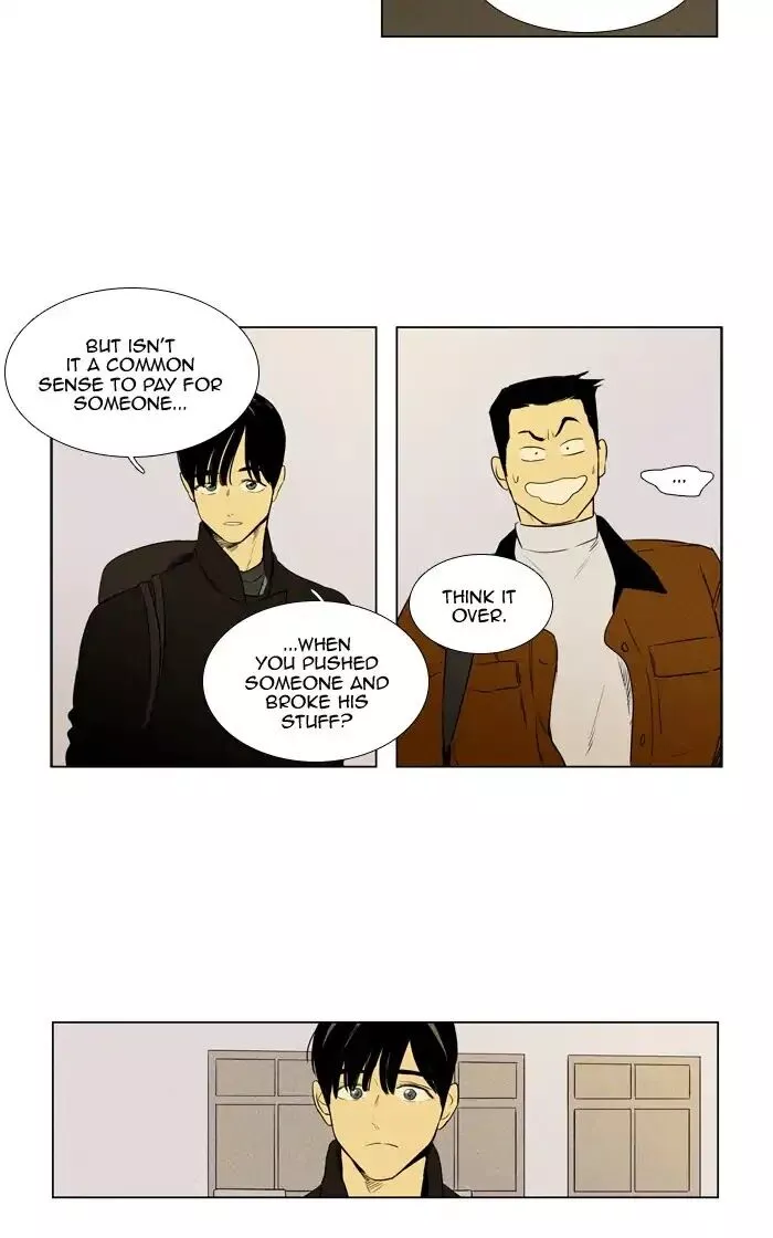 Read Cheese in the Trap en Manga Online
