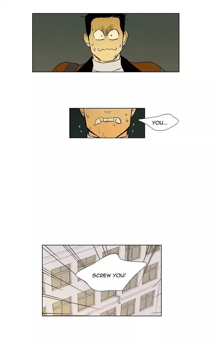 Read Cheese in the Trap en Manga Online