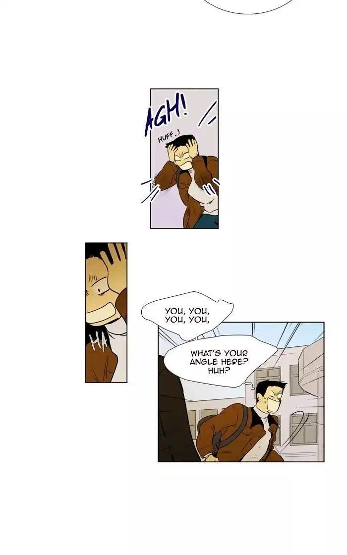 Read Cheese in the Trap en Manga Online