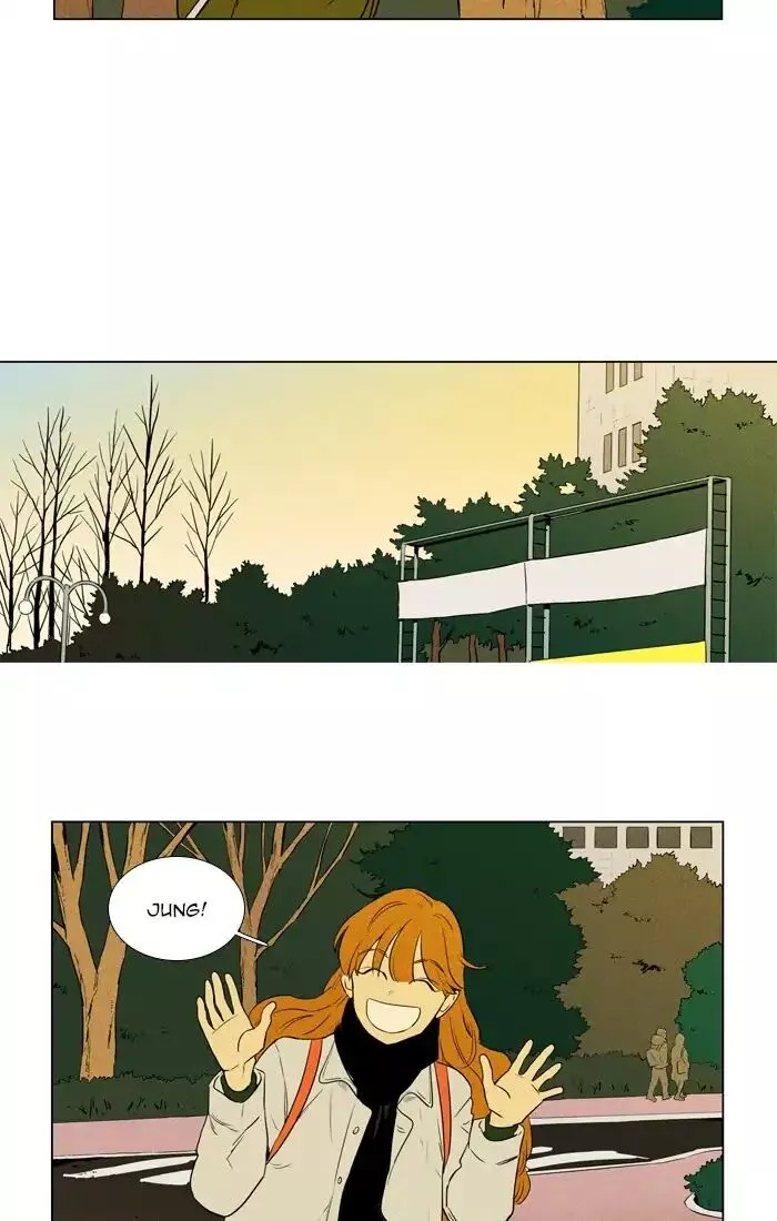 Read Cheese in the Trap en Manga Online