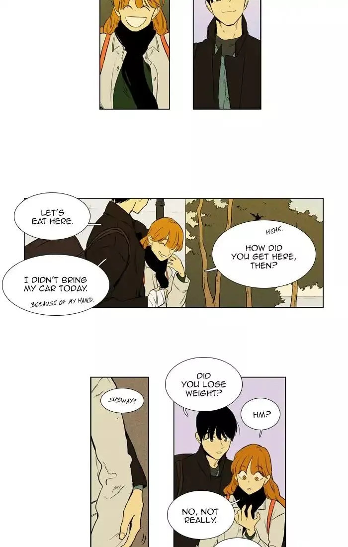 Read Cheese in the Trap en Manga Online