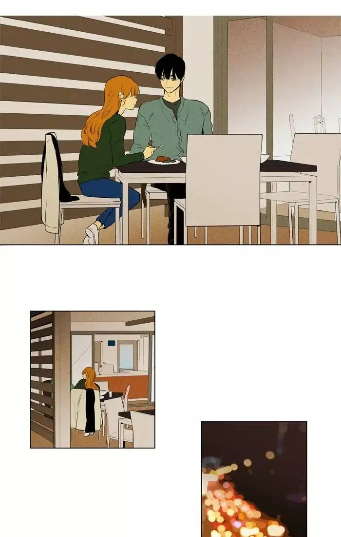 Read Cheese in the Trap en Manga Online