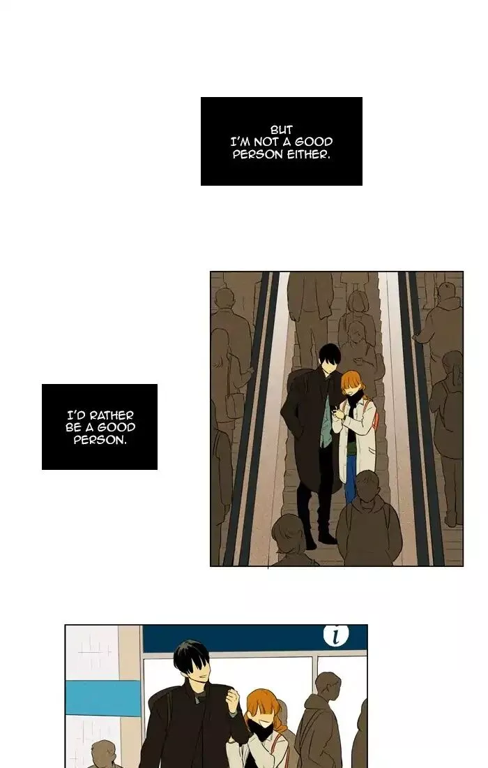 Read Cheese in the Trap en Manga Online