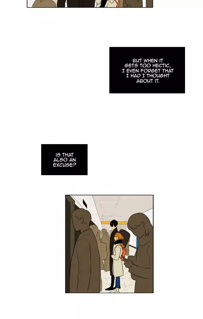Read Cheese in the Trap en Manga Online