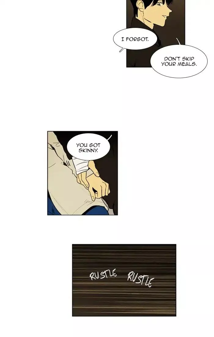 Read Cheese in the Trap en Manga Online