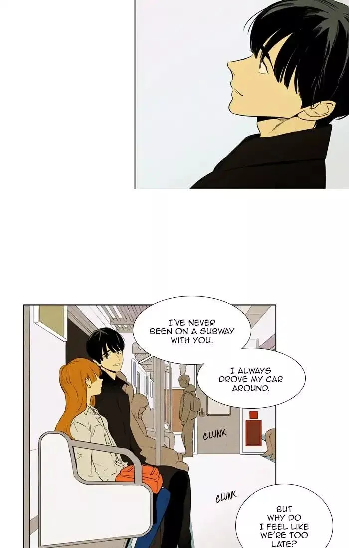 Read Cheese in the Trap en Manga Online