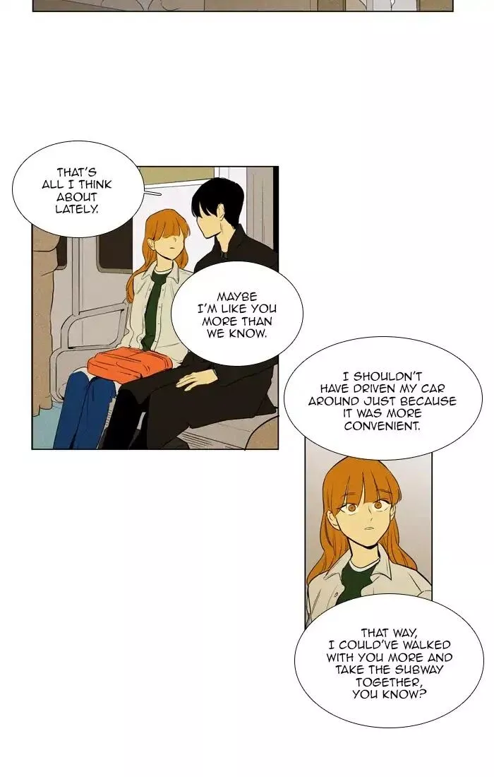 Read Cheese in the Trap en Manga Online