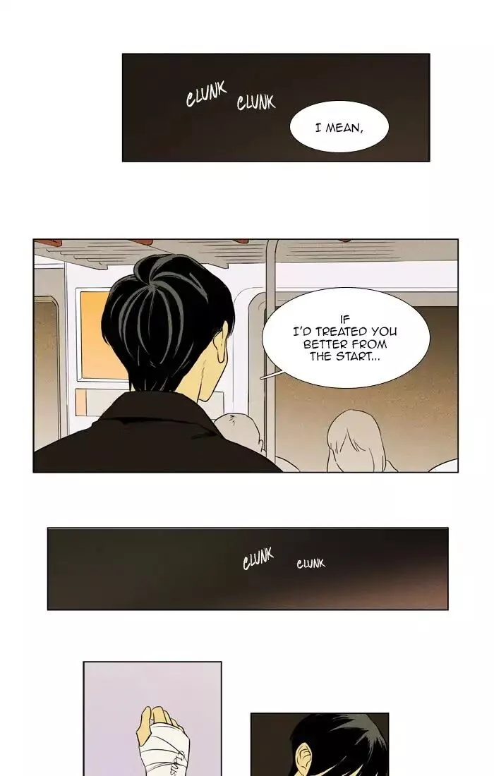 Read Cheese in the Trap en Manga Online