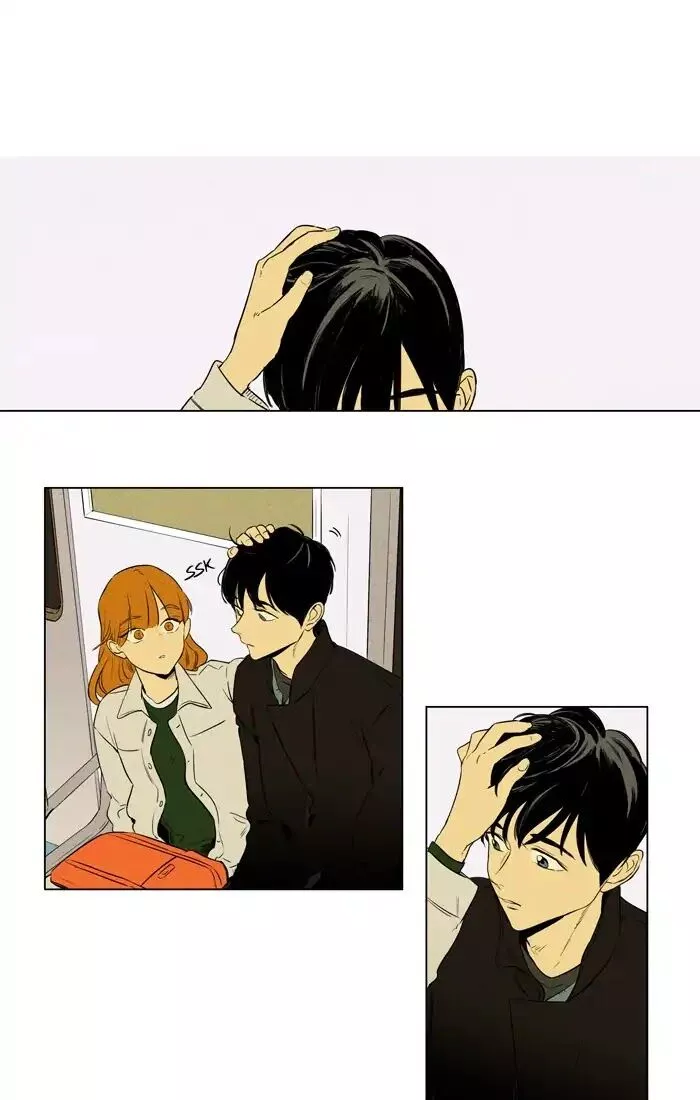 Read Cheese in the Trap en Manga Online