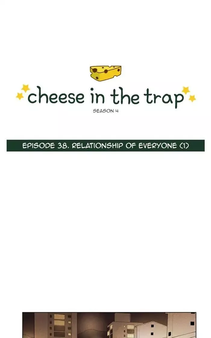 Read Cheese in the Trap en Manga Online