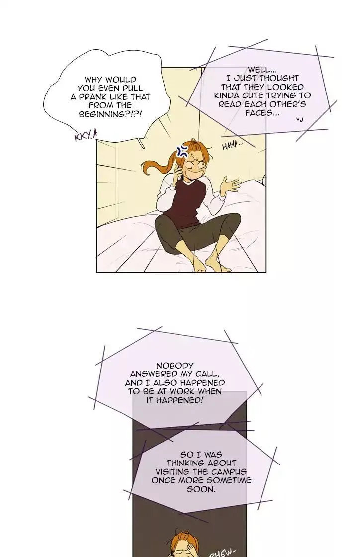Read Cheese in the Trap en Manga Online