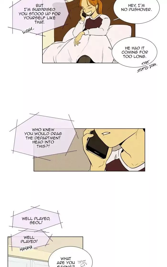 Read Cheese in the Trap en Manga Online