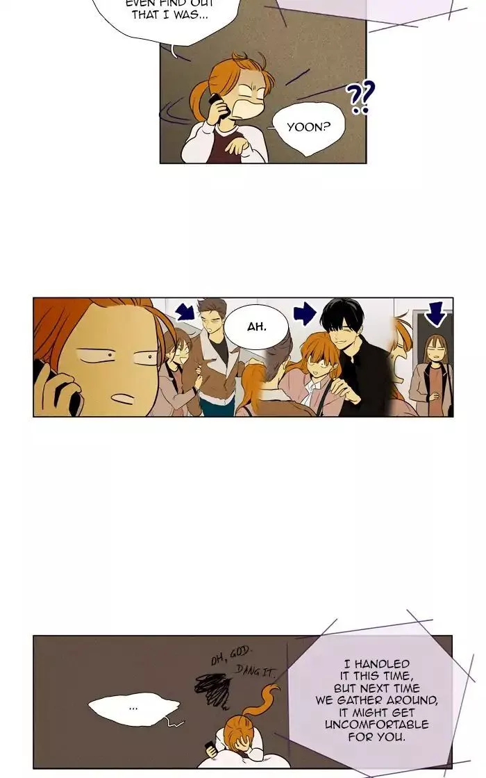 Read Cheese in the Trap en Manga Online