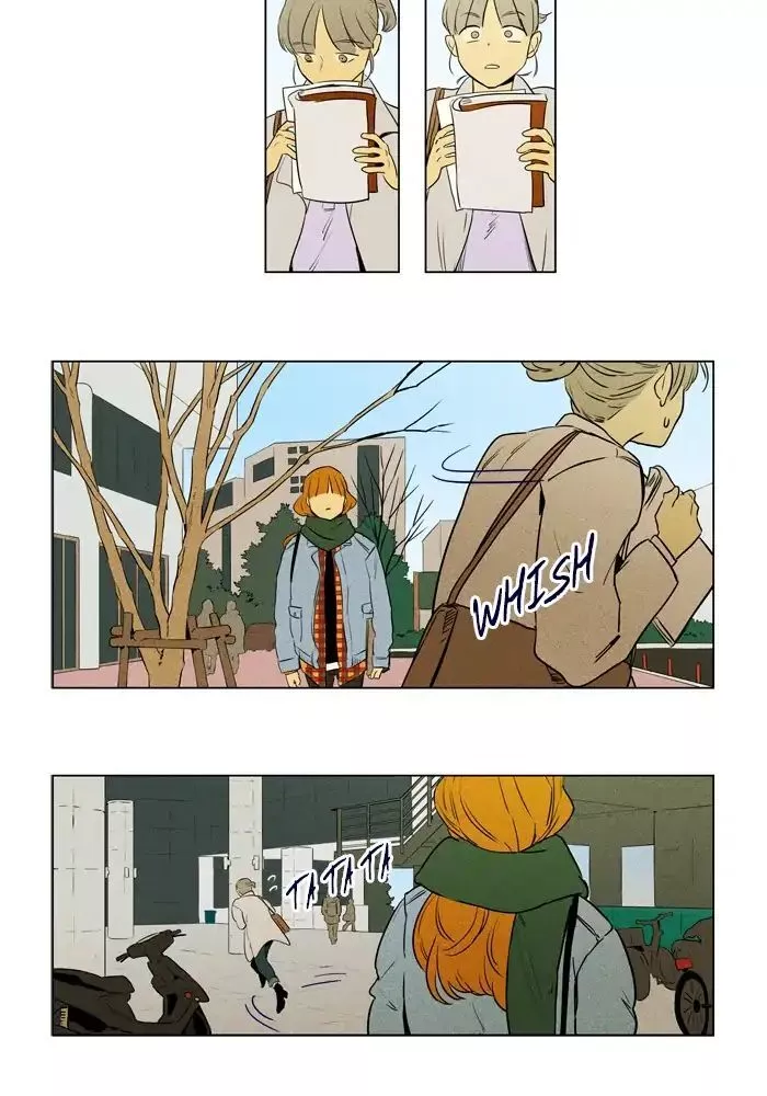 Read Cheese in the Trap en Manga Online