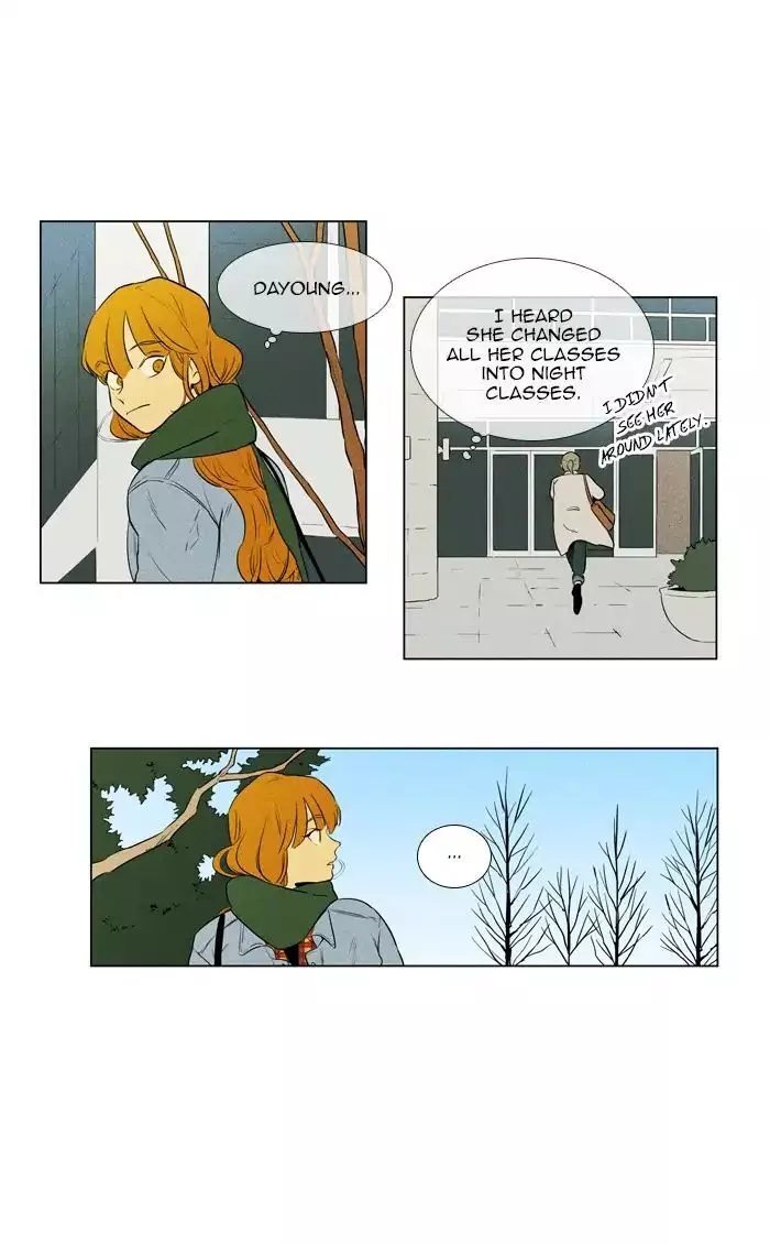 Read Cheese in the Trap en Manga Online