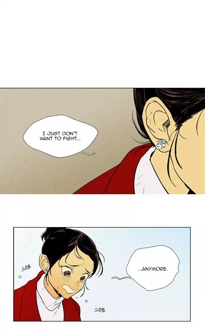 Read Cheese in the Trap en Manga Online