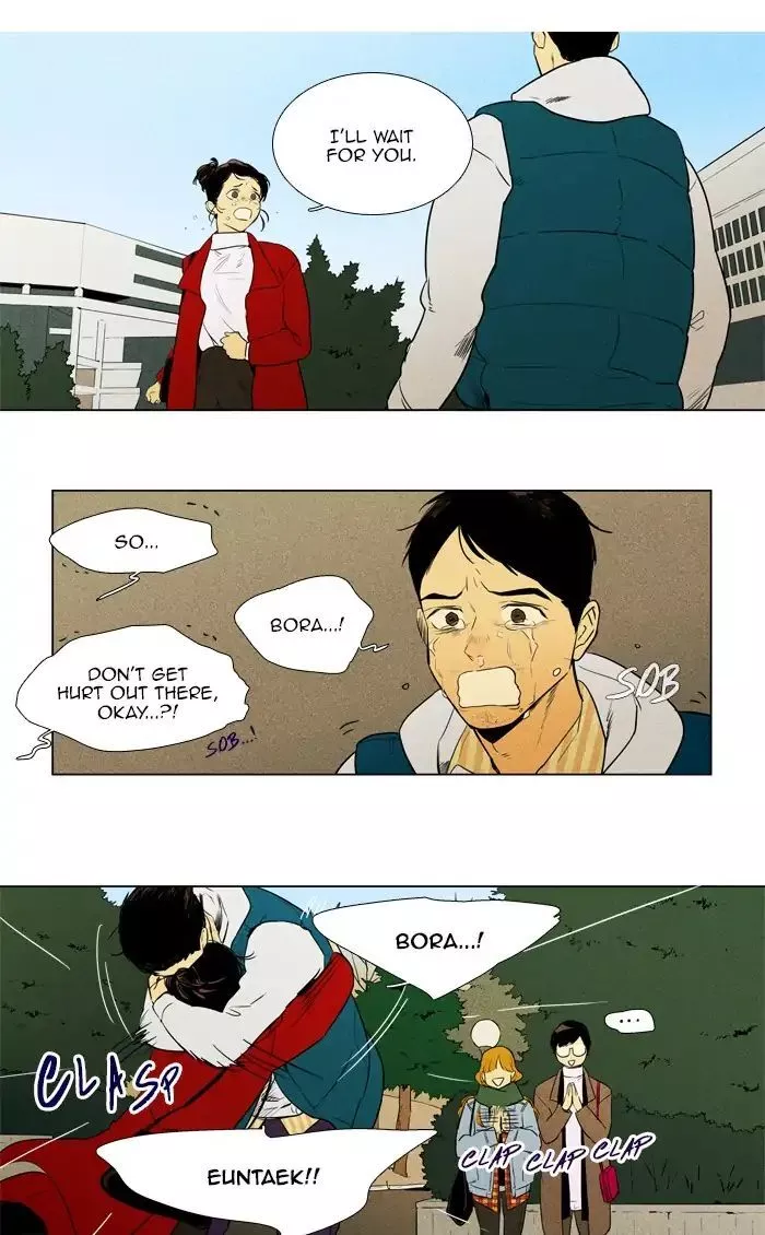 Read Cheese in the Trap en Manga Online