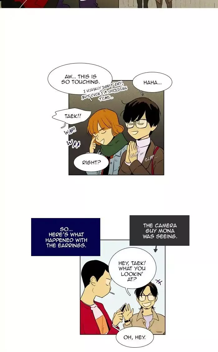 Read Cheese in the Trap en Manga Online