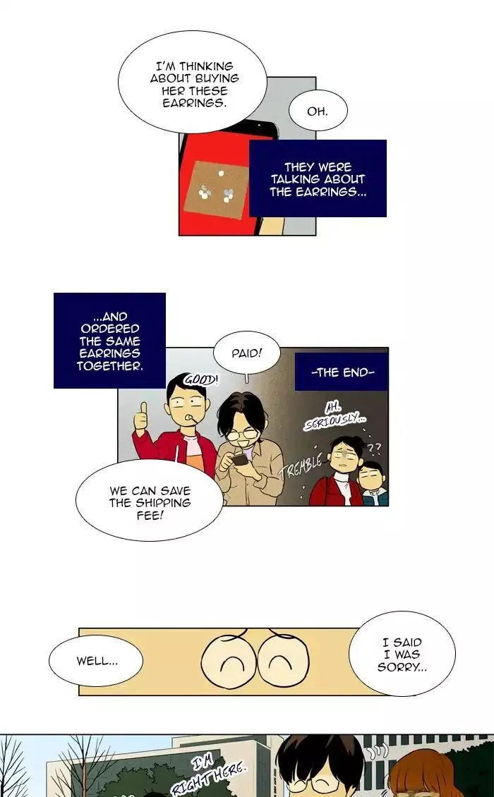 Read Cheese in the Trap en Manga Online