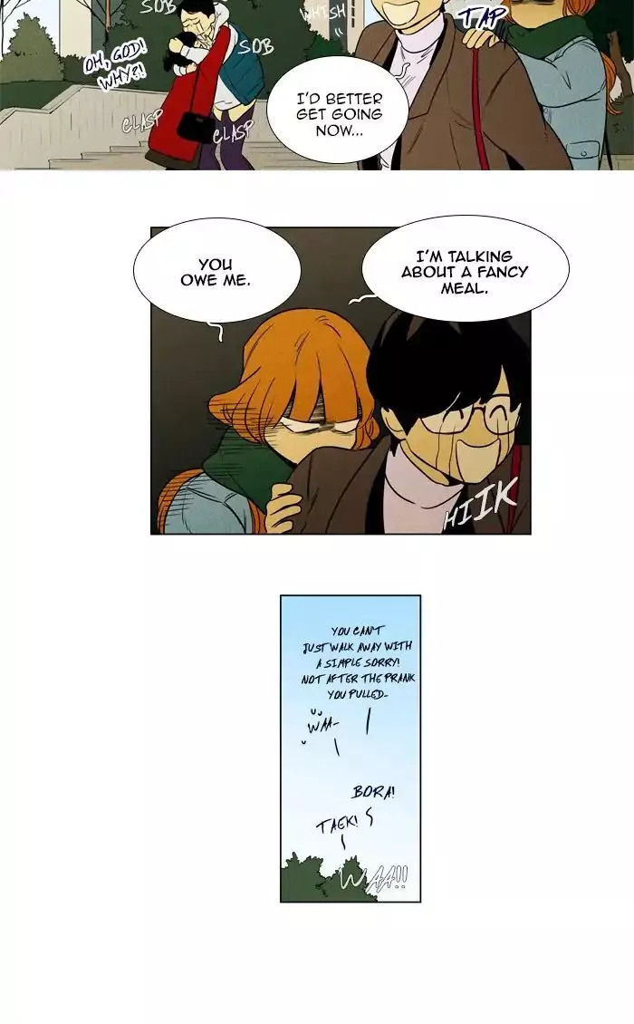 Read Cheese in the Trap en Manga Online
